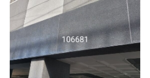 부산 해운대구 중동 1484-9, 1동 OOOOOO OOOOOOOOO 다세대주택 경매 물건 이미지