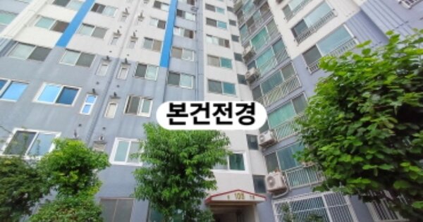 부산 사상구 학장동 571-3, 105동 OOOOOOOO OOOOOOOOOOOOOO 아파트 경매 물건 이미지