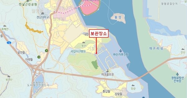 경상남도 창원시 OOO OOOOOOOO OO OOOOO 기타차량 경매 물건 이미지