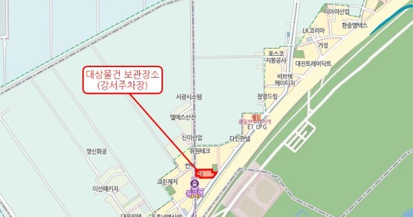 부산 강서구 OOOOO OOO OOOOO 기타차량 경매 물건 이미지