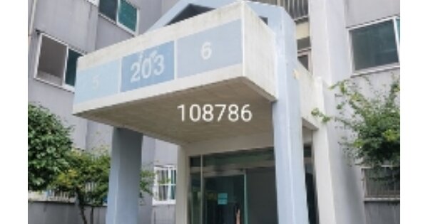 부산 해운대구 좌동 1282, 203동 OOOOOOOO OOOOOOOOOOOOOOOO O OOO 아파트 경매 물건 이미지