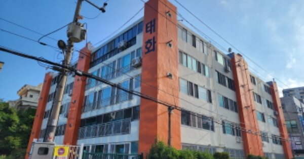 울산 중구 태화동 OOOOO OOOOOO OOOOOOOOOOO 아파트 경매 물건 이미지