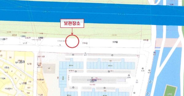 대구광역시 북구 OOO OOOO OOOOOOOOOOO OOOOOOO 기타차량 경매 물건 이미지