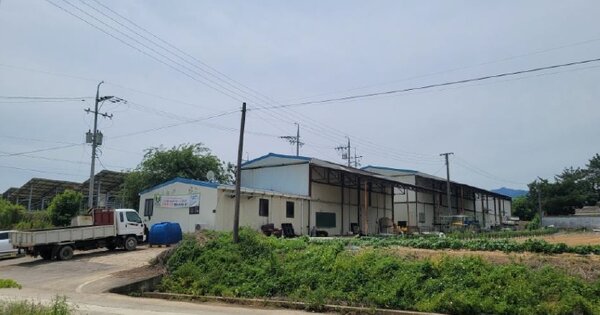 경상북도 영천시 화산면 대안리 OOOOOO O OOO 창고시설 경매 물건 이미지