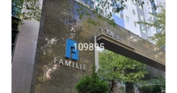 부산 기장군 정관읍 용수리 1322, 108동 OOOOOOOO OOOOOOOOOOO 아파트 경매 물건 이미지