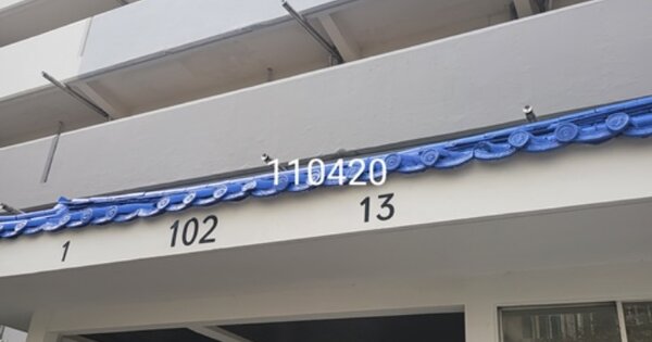 부산 해운대구 재송동 1023, 102동 OOOOOOOO OOOOOOOOOOOOO 아파트 경매 물건 이미지