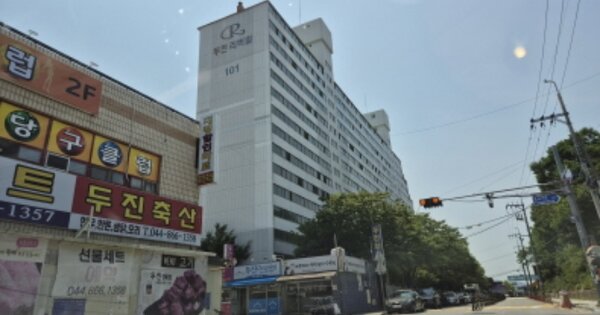 세종특별자치시 금남면 용포리 320, 101동 OOOOOO OOOOOOOOOOOO O OOO 아파트 경매 물건 이미지