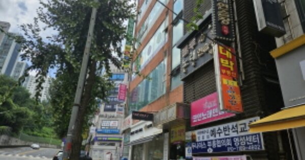 충남 천안시 서북구 백석동 OOOO OOOOOO OOOOOOOOOO 근린상가 경매 물건 이미지