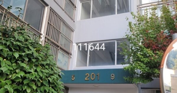 부산 남구 대연동 242-1, 201동 OOOOOO OOOOOOOOOOOOOOO 아파트 경매 물건 이미지