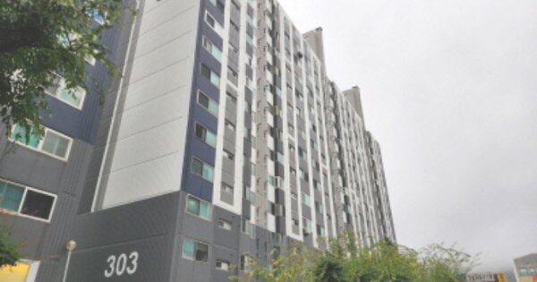 대전 유성구 원내동 394, 303동 OOOOOO OOOOOOOOOOOOO 아파트 경매 물건 이미지