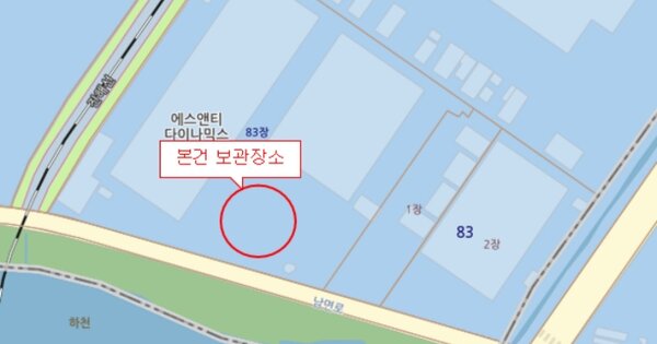 김해시 율하1로81번길 OOOOOO OOOOOOOOO 기타차량 경매 물건 이미지
