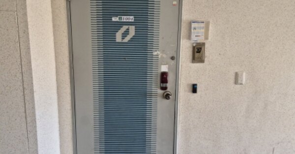 울산 북구 상안동 381-1, 207동 OOOOOOOO OOOOOOOOOOOOOO O OOO 아파트 경매 물건 이미지