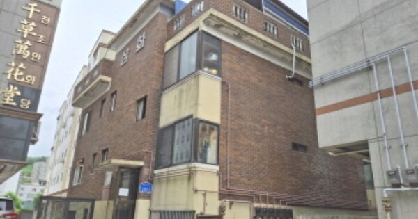 대전 중구 사정동 OOOOOO OOOOOOO 다세대주택 경매 물건 이미지