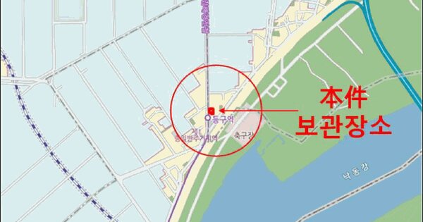 부산 사상구 학감대로 109-43 104동 OOOOOOOOOO OOOOOOOO 기타차량 경매 물건 이미지