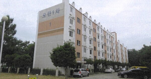 대구 동구 신기동 573, 1동 OOOOOO OOOOOOOOOOOOO 아파트 경매 물건 이미지