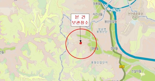 인천광역시 서구 OOOOOOOO OOO OOOOO 기타차량 경매 물건 이미지