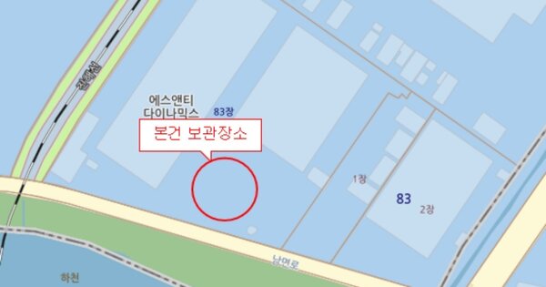 경상남도 김해시 OOOOOOO O OOOO OOOOO OOOOOOO 기타차량 경매 물건 이미지