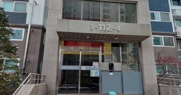 충남 아산시 풍기동 447, 112동 OOOOOO OOOOOOOOOOOOOOO 아파트 경매 물건 이미지