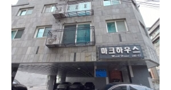 서울 강서구 화곡동 OOOOOOO OOO OOOOO OOOOO OOOOOO 다세대주택 경매 물건 이미지
