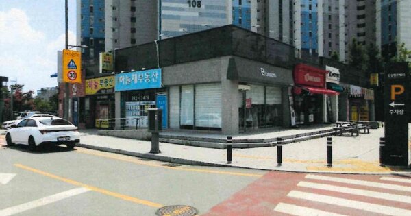 대구 동구 괴전동 654, 301동 OOOOOO OOOOOOOOOOOOOOO 근린상가 경매 물건 이미지