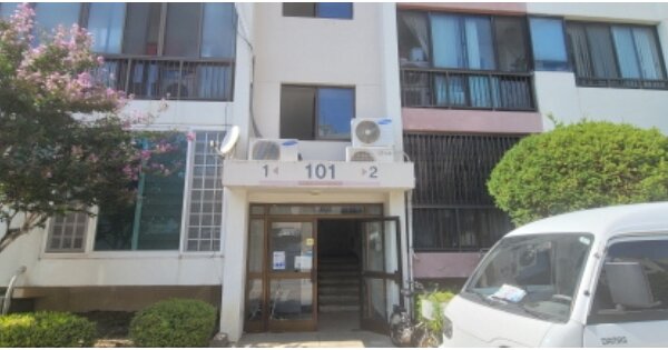 대구광역시 동구 지저동 786-5 강산아파트 101동 OOOOOO 아파트 경매 물건 이미지