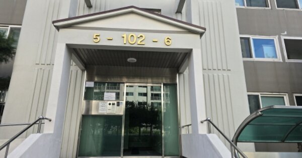 대구 북구 국우동 1079, 102동 OOOOOOOO OOOOOOOOOOO 아파트 경매 물건 이미지