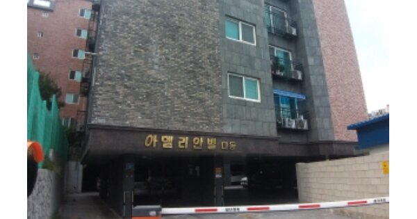 서울 구로구 온수동 23, 제다동 OOO OOOOO OOOOO OOOOO 도시형생활주택 경매 물건 이미지