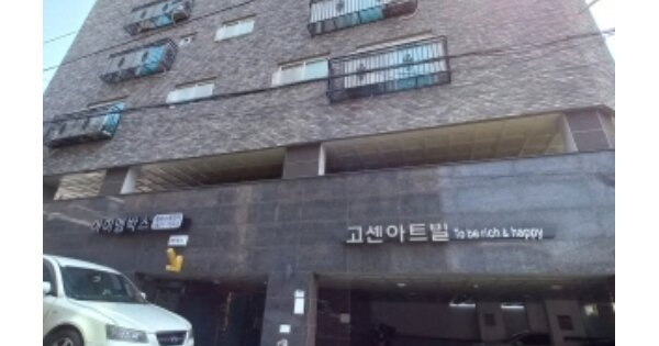 서울 양천구 목동 OOOOOOOO OOO OOOOO OOOO OOOOOO 다세대주택 경매 물건 이미지
