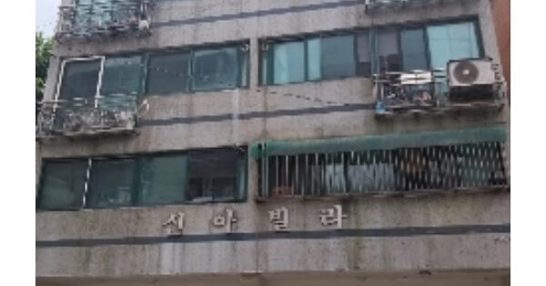 서울 강서구 화곡동 OOOOOOO OOO OOOOO OOOOO OOOOO 다세대주택 경매 물건 이미지