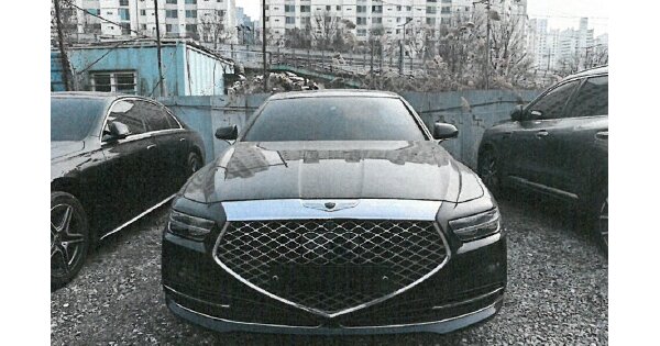 대전 동구 OOOOOOOO OO OOOOO 기타차량 경매 물건 이미지