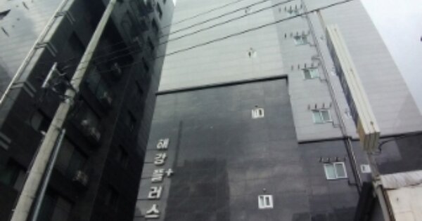 서울 영등포구 영등포동2가 OOOOOO OOO OOOOO OOOOOOOO OOOOOO 오피스텔 경매 물건 이미지
