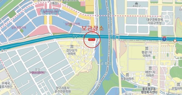 경상북도 구미시 OOOOOOO OOOOOO OOOO OOOOO 기타차량 경매 물건 이미지