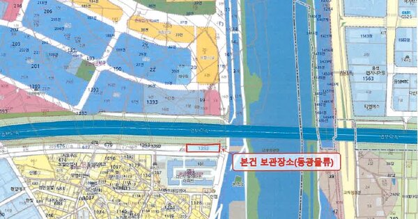 경기도 여주시 오금동 OOOO OOOOOOOOO 기타차량 경매 물건 이미지