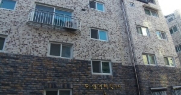 서울 구로구 개봉동 312-41, 제에이동 OOO OOOOO OOOOO OOOOOOOO 도시형생활주택 경매 물건 이미지
