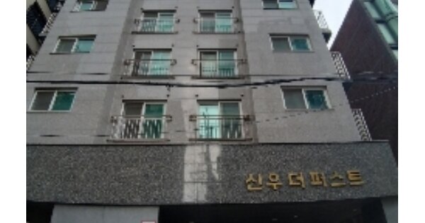 서울 강서구 화곡동 OOOOOO OOO OOOOO 오피스텔 경매 물건 이미지