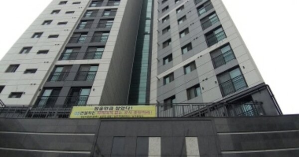 서울 영등포구 양평동1가 271, 제102동 OOOO OOOOOO OOOOOOO OOOOOOOOOOO 아파트 경매 물건 이미지