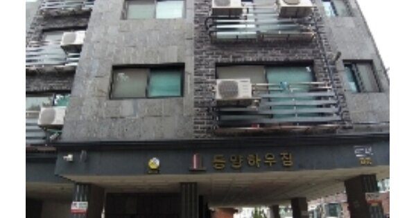 서울 강서구 화곡동 962-3, 제비동 OOO OOOOO OOOOO OOOOOO 도시형생활주택 경매 물건 이미지