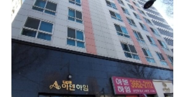 서울 강서구 화곡동 OOOOOO OOOO OOOOOO OOOOO OOOOO 오피스텔 경매 물건 이미지