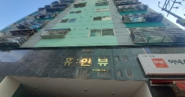 인천 부평구 부평동 OOOOOO OOOOOOOO OOOOOOOOO 오피스텔 경매 물건 이미지