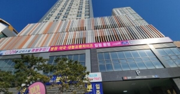 인천 중구 선린동 OOOOO OOOOOOOOO OOOOOOOOOOOOOOOOO 오피스텔 경매 물건 이미지