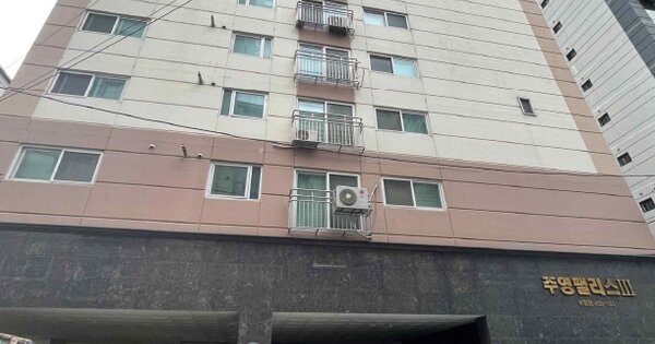 인천 부평구 부평동 OOOOOOOO OOOOOOOO OOOOOOOOOOOO O OOO 오피스텔 경매 물건 이미지