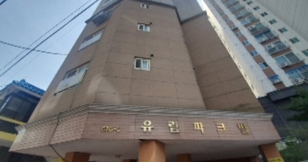 인천 부평구 부평동 OOOOOO OOOOOO OOOOOOOOOOO 다세대주택 경매 물건 이미지