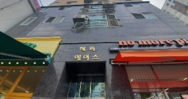 인천 부평구 부평동 OOOOOO OOOOOO OOOOOOOOOOO O OOO 오피스텔 경매 물건 이미지