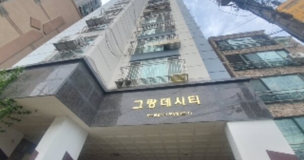 인천 부평구 부평동 OOOOOOO OOOOOOOO OOOOOOOOOOO 오피스텔 경매 물건 이미지