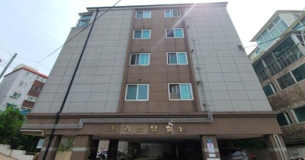 인천 서구 마전동 OOOOOO OOOOOO OOOOOOOOOOO 다세대주택 경매 물건 이미지