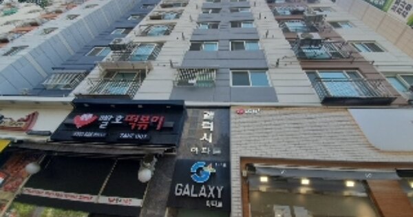 인천 부평구 부평동 OOOOOOO OOOOOO OOOOOOOOOOOO 도시형생활주택 경매 물건 이미지
