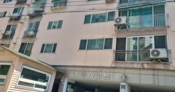 인천 남동구 간석동 OOOOO OOOOOO OOOOOOOOOOO 아파트 경매 물건 이미지