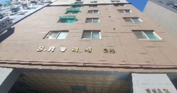 인천 부평구 부평동 OOOOOO OOOOOOOO OOOOOOOOOOOOOO 도시형생활주택 경매 물건 이미지