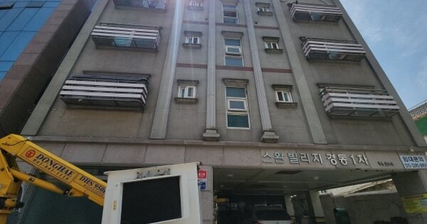 인천 중구 경동 OOOOOO OOOOOO OOOOOOOOOOOO 도시형생활주택 경매 물건 이미지