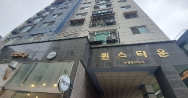인천 부평구 부평동 OOOOOOO OOOOOO OOOOOOOOOO O OOO 오피스텔 경매 물건 이미지